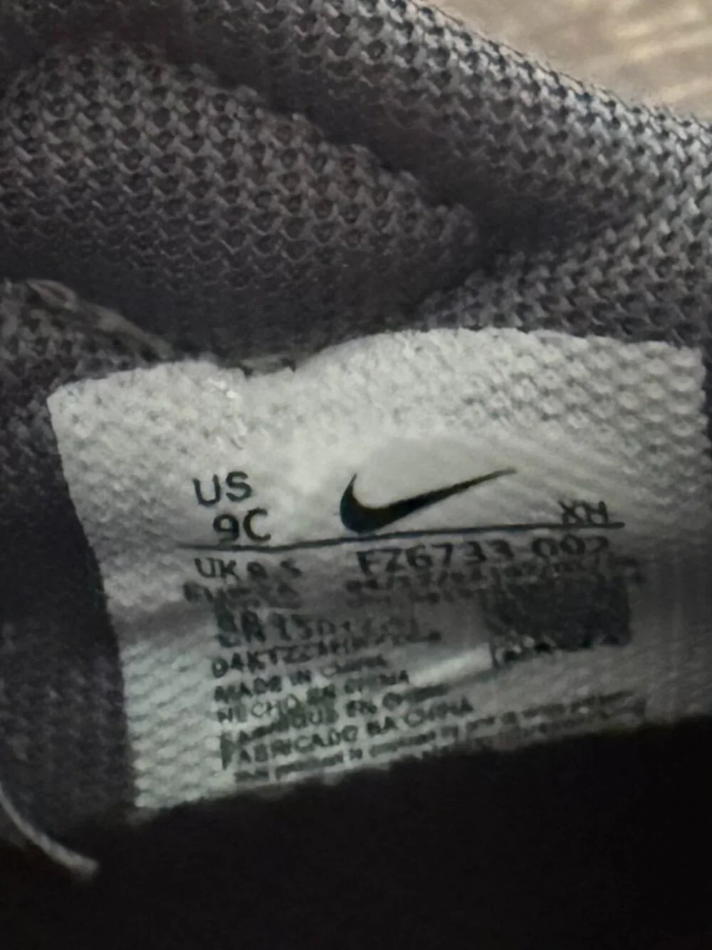 Nike Giannis Immortality 4 Shoes – Size 9C